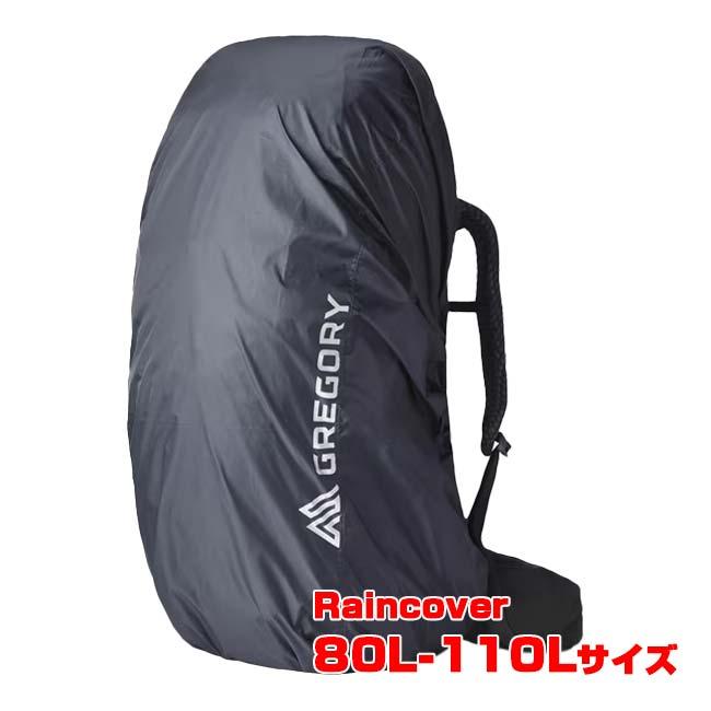 80-110Lサイズに対応 グレゴリー(Gregory) 2025 SP Raincover 80L-110L レインカバー80L-110L 防水プロテクション 収納ポーチ付き 141350-0413(25y5m) | GREGORY