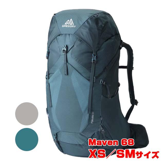 グレゴリー(Gregory) 2025 SP レディース Maven 68 メイブン68 XS／SMサイズ バックパック リュックサック 153013(25y5m) | GREGORY