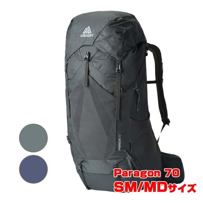 グレゴリー(Gregory) 2025 SP メンズ Paragon 70 パラゴン70 SM／MDサイズ バックパック リュックサック 153025(25y5m) | GREGORY
