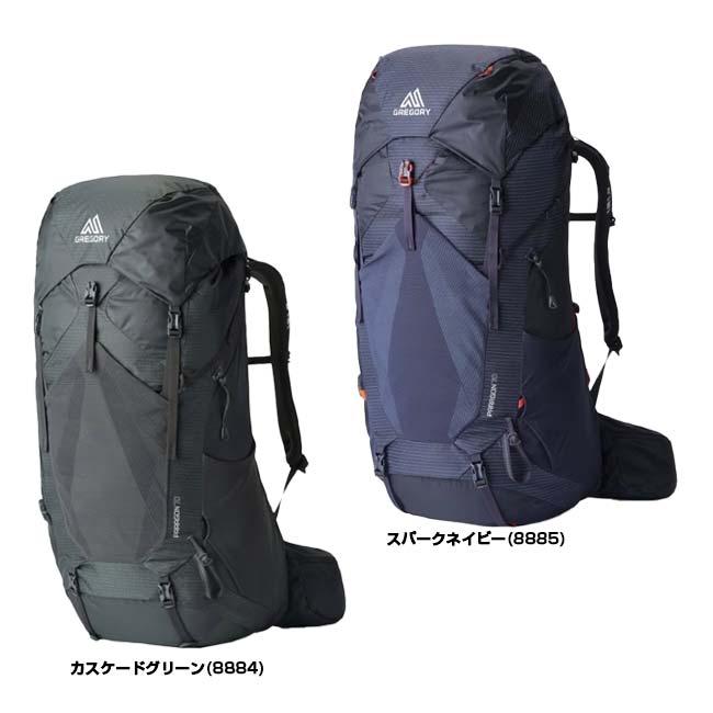 グレゴリー(Gregory) 2025 SP メンズ Paragon 70 パラゴン70 SM／MDサイズ バックパック リュックサック 153025(25y5m) | GREGORY | 01