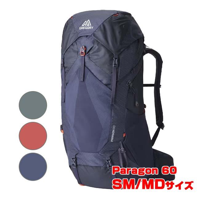 在庫処分特価】グレゴリー(Gregory) 2025 SP メンズ Paragon 60 パラゴン60 SM／MDサイズ バックパック リュックサック 152343(25y5m) | GREGORY