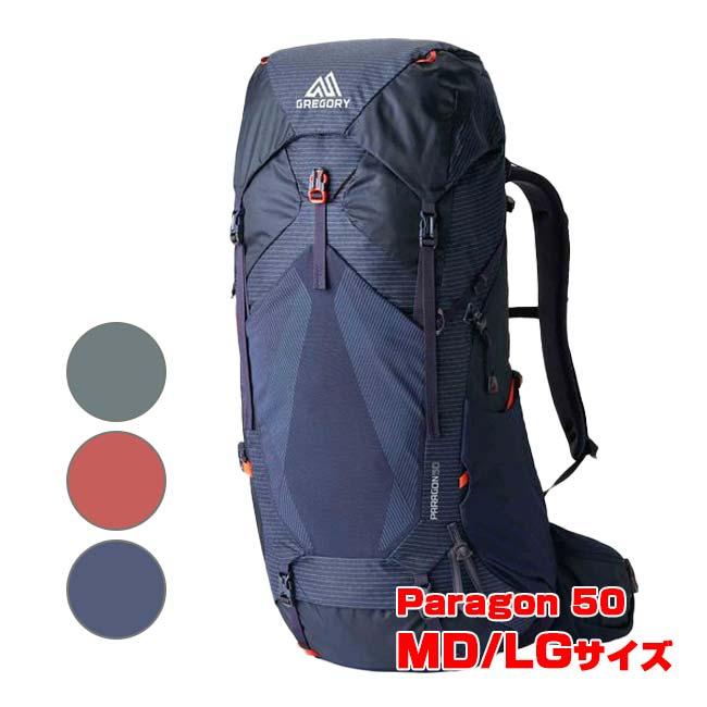 在庫処分特価】グレゴリー(Gregory) 2025 SP メンズ Paragon 50 パラゴン50 MD／LGサイズ バックパック リュックサック 153022(25y5m) | GREGORY