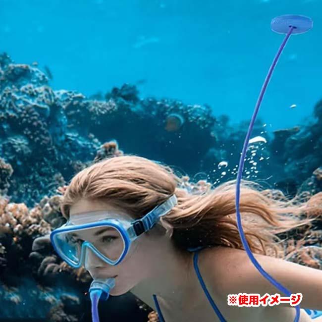 シュノーケルチューブ 水中呼吸バルブ チューブ長2m コンパクト設計 TE459977 ブルー(26y7m) |  | 05