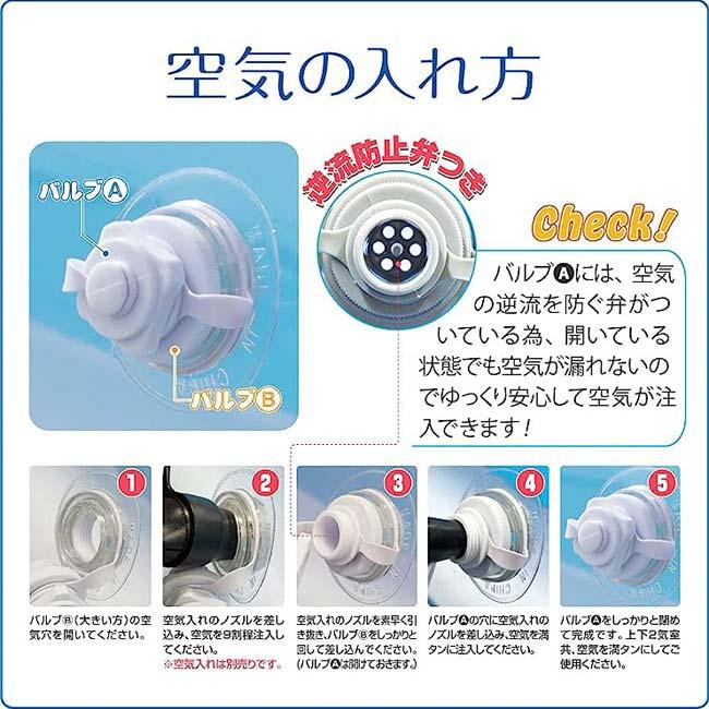 在庫処分特価】家族みんなで楽しめる♪ HAC(ハック) WIDE ファミリープール260 広々ワイドなBIGサイズ 家庭用プール HAC2-0371-ブルー(23y6m) |  | 05