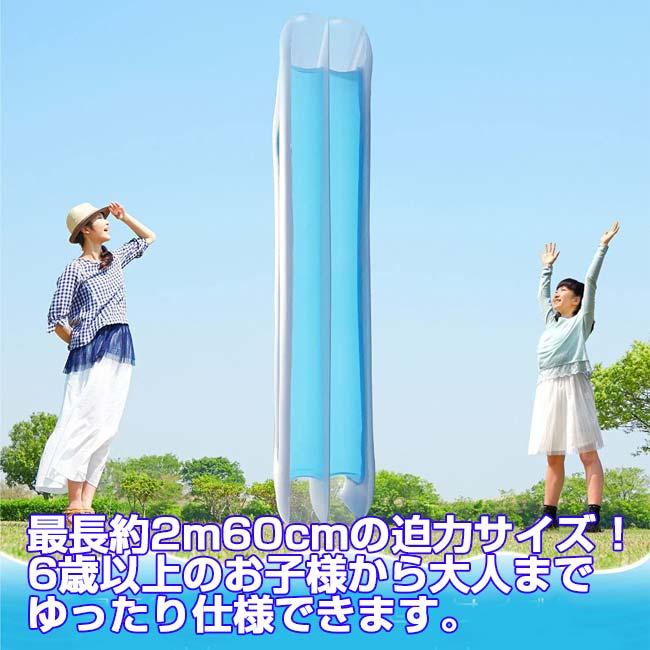 在庫処分特価】家族みんなで楽しめる♪ HAC(ハック) WIDE ファミリープール260 広々ワイドなBIGサイズ 家庭用プール HAC2-0371-ブルー(23y6m) |  | 07