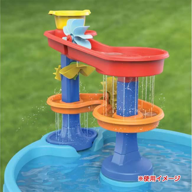 STEP2(ステップツー) ダブルキャスケーディング ラピッド ウォーター