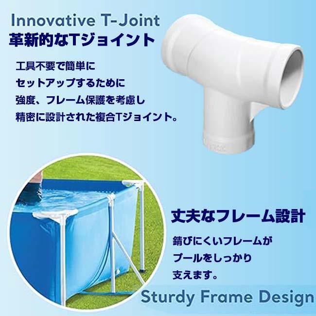 INTEX(インテックス) Rectangular レクタングラ フレーム プール 長方形大型プール 300×200×75cm ※カバー無し※ 28272NP ブルー(26y3m) |  | 05