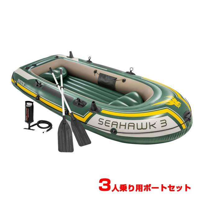 INTEX(インテックス) SEAHAWK3 シーホーク3 ボートセット 3人乗り用 オール＆ポンプ付属 ビニールボート 釣り レジャー 68380NP グリーン(25y6m) | 