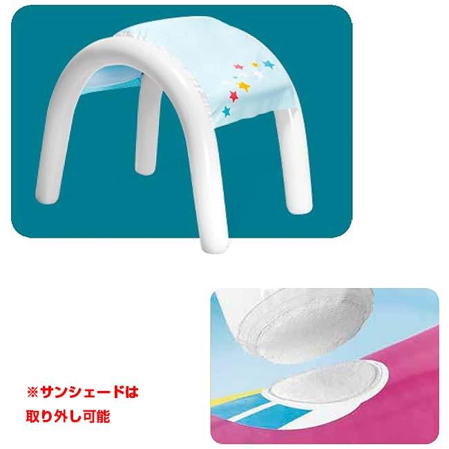 INTEX(インテックス) ユニコーン スプレープール サンシェード付きシャワープール 水遊び キッズ ジュニア 58435NPホワイト(25y2m) |  | 02