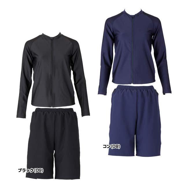 日本サイズ 3L-4L フットマーク(FOOTMARK) 2024 ユニセックス 男女共用 セパレーツ水着 トップス＆パンツ ジェンダーレス スクール水着 132355(24y4m) | FOOTMARK | 01