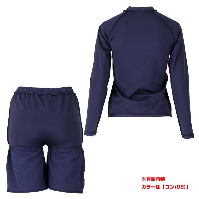 日本サイズ 3L-4L フットマーク(FOOTMARK) 2024 ユニセックス 男女共用 セパレーツ水着 トップス＆パンツ ジェンダーレス スクール水着 132355(24y4m) | FOOTMARK | 06