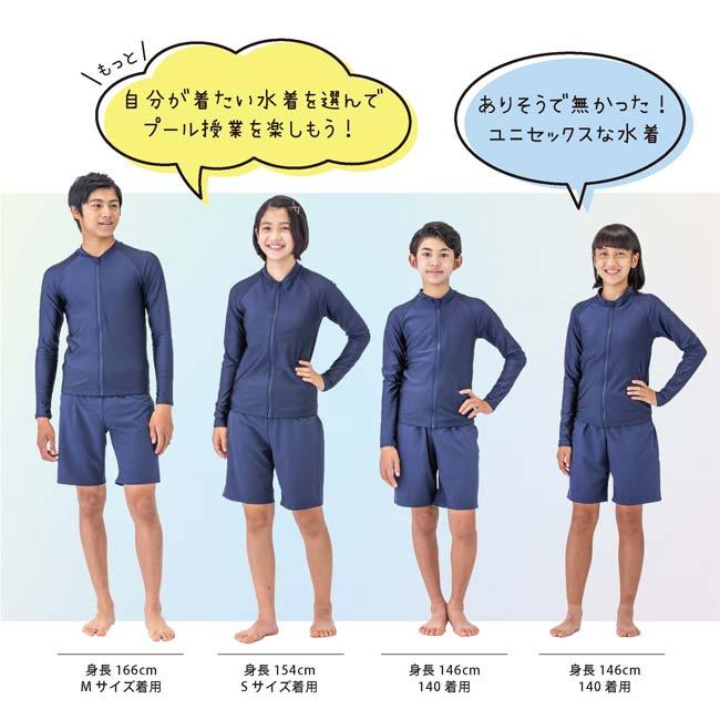   青 セパレート水着　上下US Sサイズ imgrc0085574026.jpg