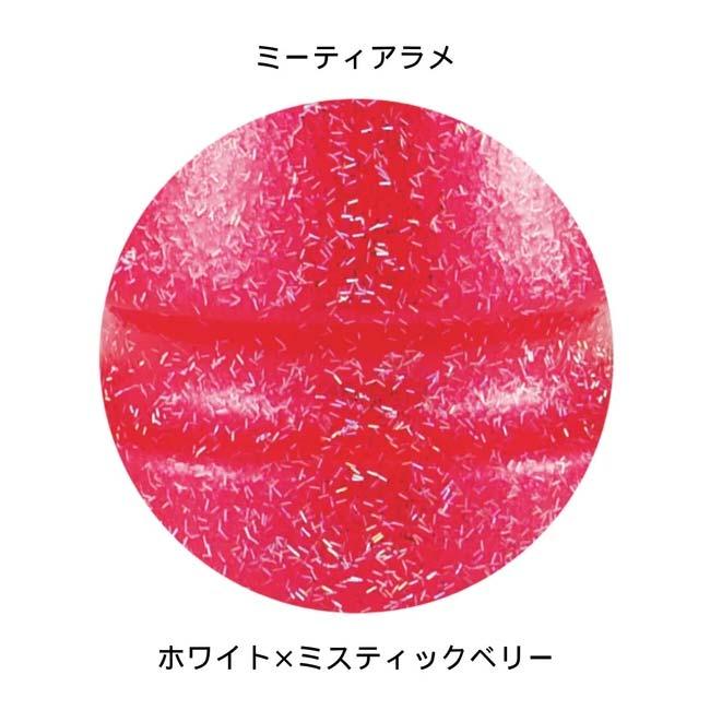 ササキ(SASAKI) グラデーションラバークラブ 長さ44cm ミーティアラメ F.I.G.(国際体操連盟)認定品 M34GHF／ M-34GH-F-W×MYBR ホワイト×Mベリー(26y9m) | ササキスポーツ | 02