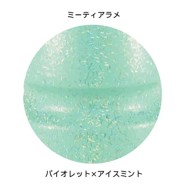 ササキ(SASAKI) グラデーションラバークラブ 長さ44cm ミーティアラメ F.I.G.(国際体操連盟)認定品 M34GHF／ M-34GH-F-VI×ICMI バイオレット×Iミント(26y7m) | ササキスポーツ | 02