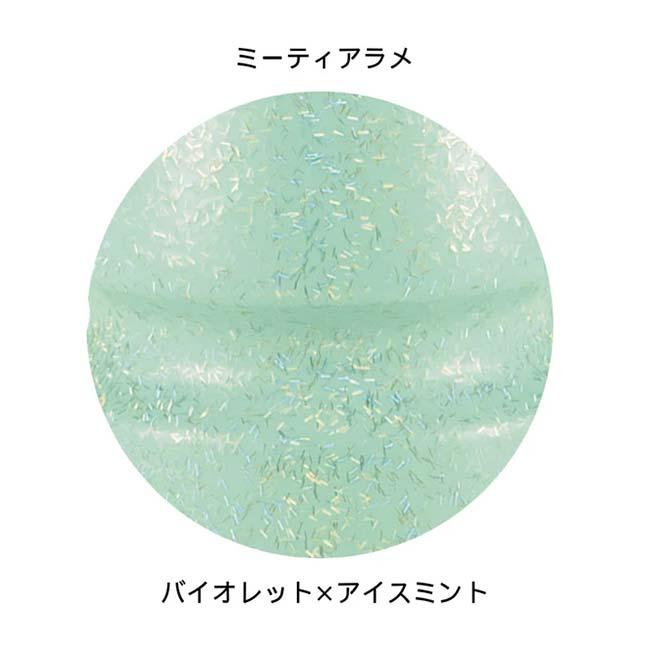ササキ(SASAKI) グラデーションラバーショートクラブ 長さ40.5cm ミーティアラメ F.I.G.(国際体操連盟)認定品 M34JKGHF／ M-34JKGH-F-VI×ICMI(26y3m) | ササキスポーツ | 02