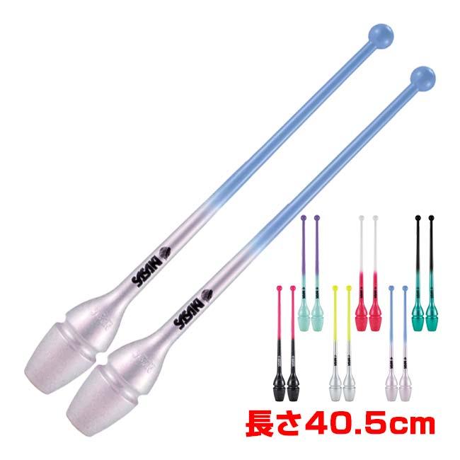 ササキ(SASAKI) グラデーションラバーショートクラブ 長さ40.5cm ジョイントホール加工 国際体操連盟認定品 M34JKGHF／ M-34JKGH-F(26y2m) | ササキスポーツ