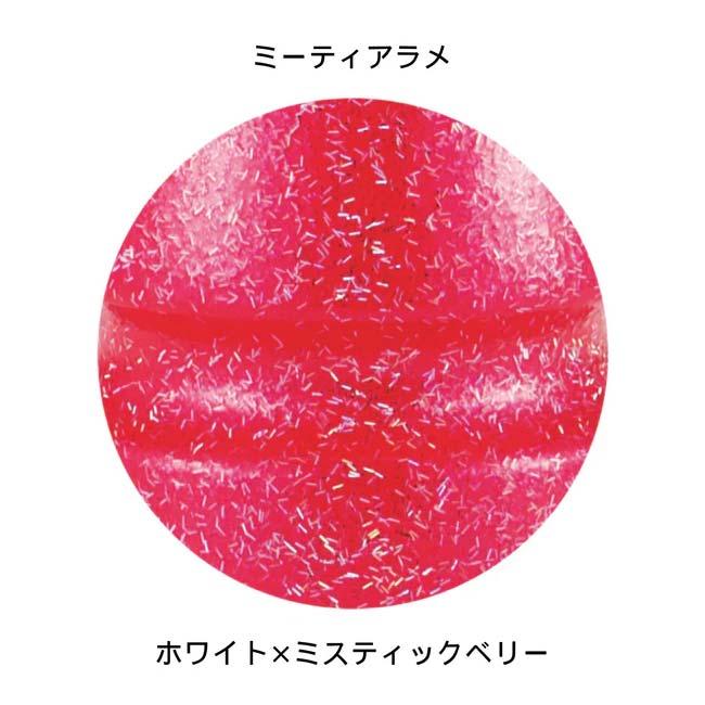 ササキ(SASAKI) グラデーションラバーショートクラブ 長さ40.5cm ジョイントホール加工 国際体操連盟認定品 M34JKGHF／ M-34JKGH-F(26y2m) | ササキスポーツ | 05