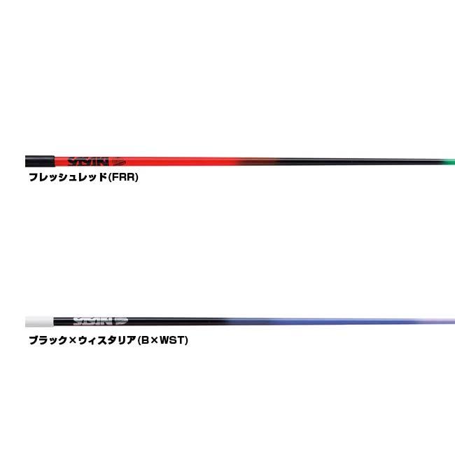 ササキ(SASAKI) トリコロールスティック 長さ60cm 国際体操連盟認定品 M781TF／ M-781T-F(26y2m) | ササキスポーツ | 01