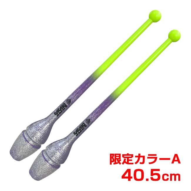 限定カラーA ササキ(SASAKI) 2025 グラデーションラバーショートクラブ 40.5cm 国際体操連盟認定品 STRM34JKGHF／STRM-34JKGH-F-LMGPPS(25y9m) | ササキスポーツ