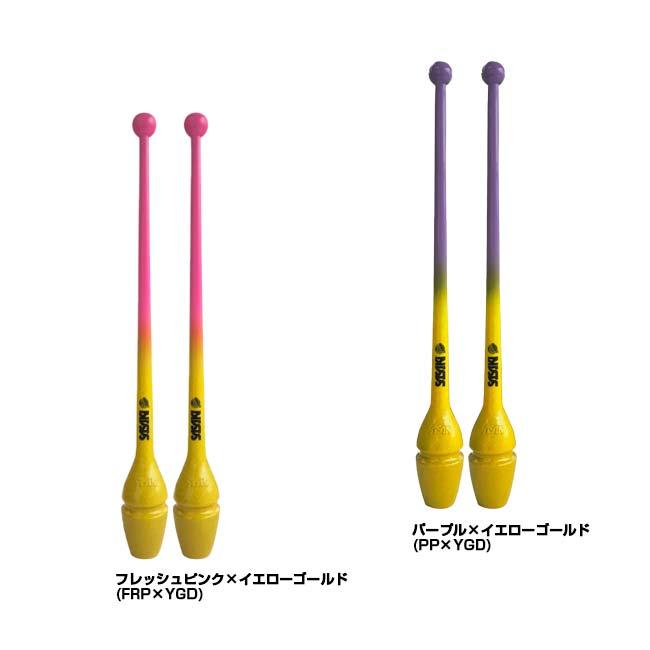 売切り終了！ 限定カラー ササキ(SASAKI) グラデーションラバークラブ 長さ44cm ダブルロックジョイントホール 国際体操連盟認定品 STRM34GHF／STRM-34GH-F | ササキスポーツ | 01