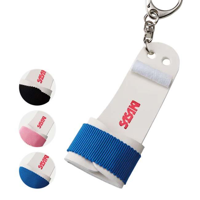 ササキ(SASAKI) GYMマスコット マスコットプロテクター MS63 キーホルダー MS-63(24y3m) | ササキスポーツ