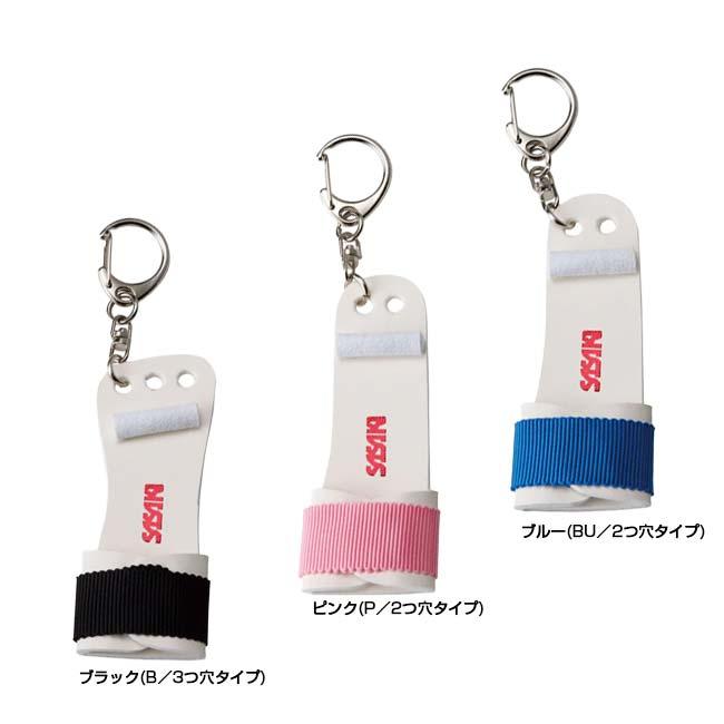 ササキスポーツ ササキ(SASAKI) GYMマスコット マスコットプロテクター