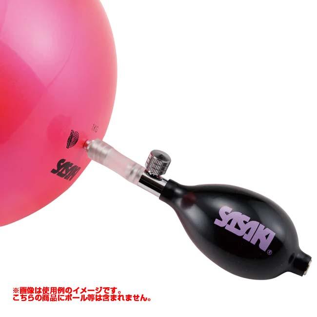 ササキ(SASAKI) ボールポンプ SASAKI製ボール専用ポンプ 空気調節 空気弁のメンテナンス M-23P(24y1m) | ササキスポーツ | 02