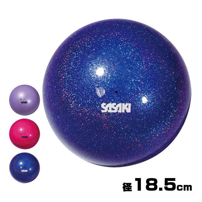 ササキスポーツ ササキ(SASAKI) ミーティアボール 径18.5cm