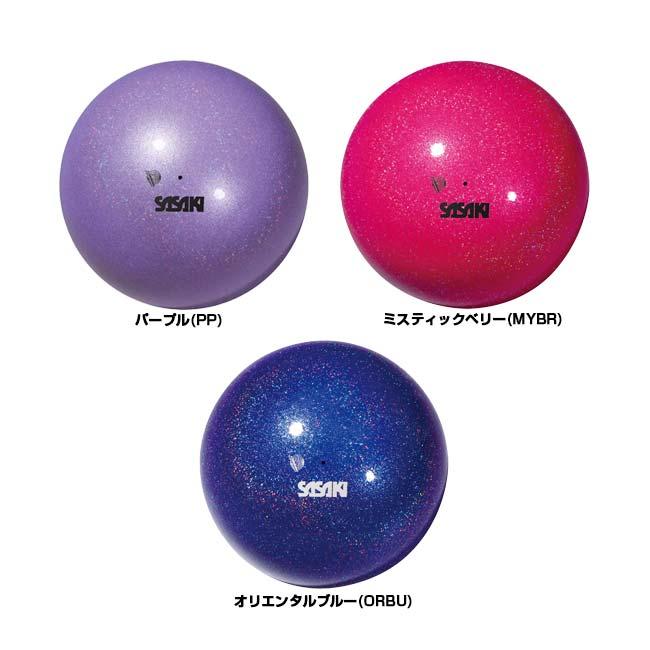 ミーティアボール　パステルピンク　ササキ ミーティアボール パステルピンク ササキ 【公式通販】