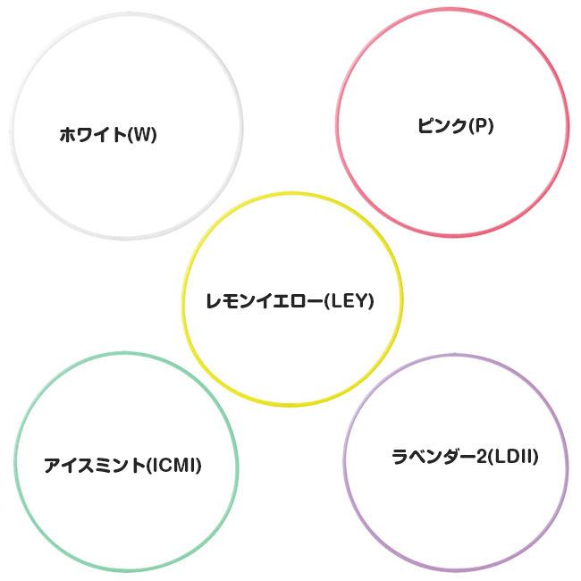 内径70cm ササキ(SASAKI) 新体操 スタンダードフープ 70cm フラフープ M13 M-13(23y2m) | ササキスポーツ | 01