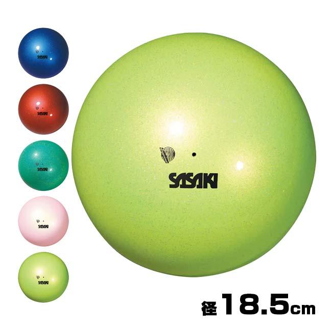 ササキ(SASAKI) オーロラボール 新体操ボール競技用 国際体操連盟認定品 M207AUF M-207AU-F(23y2m) | ササキスポーツ