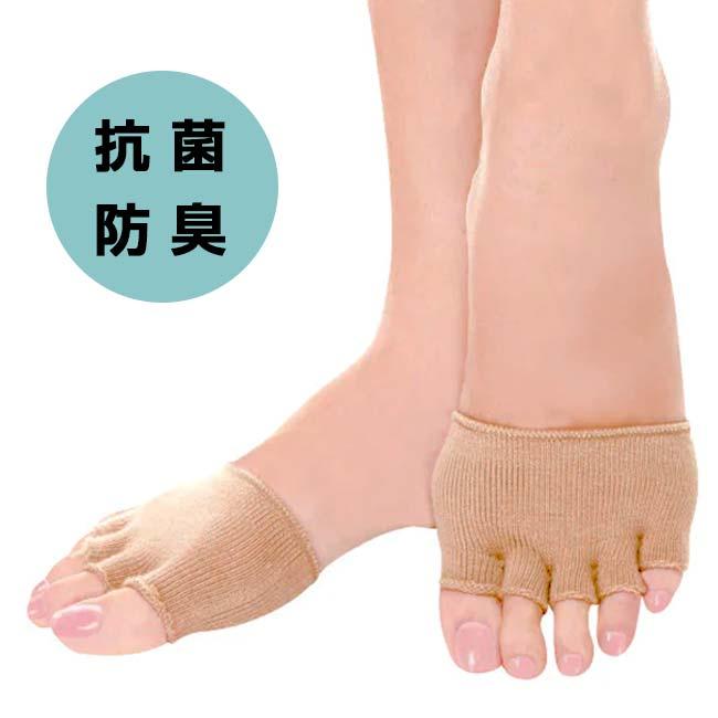 ササキ(SASAKI) シューズインナー 抗菌防臭加工 ハーフシューズ専用インナー SS-4-BE ベージュ(22y12m) | ササキスポーツ | 01