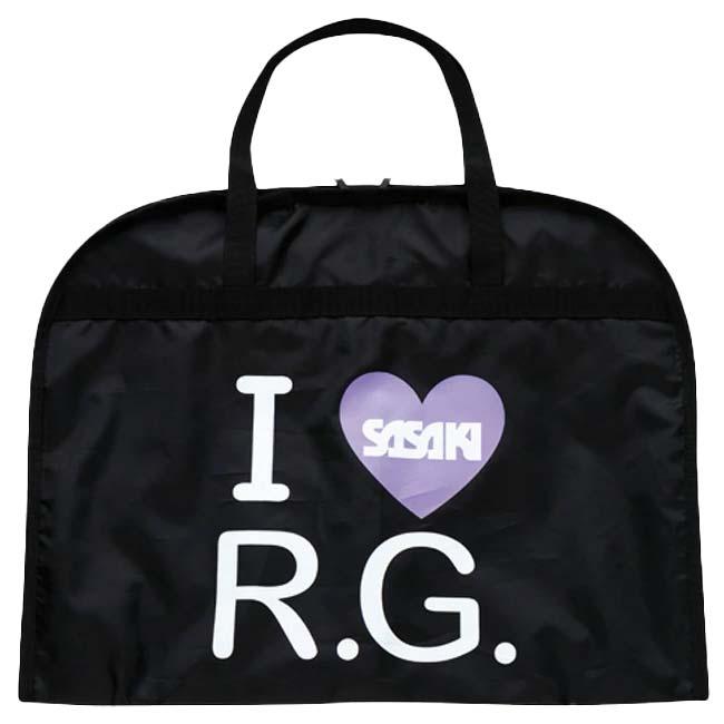 レオタードの収納、持ち運びに ササキ(SASAKI) I LOVE R.G. レオタードケース レオタード収納バッグ AC-58-B×Ｗ(21y12m)AC58 | ササキスポーツ | 02