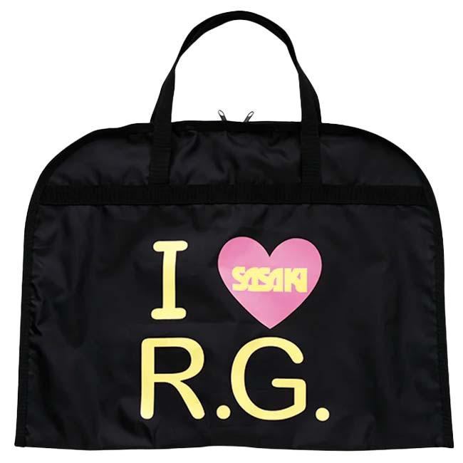 レオタードの収納、持ち運びに ササキ(SASAKI) I LOVE R.G. レオタードケース レオタード収納バッグ AC-58-B×Ｗ(21y12m)AC58 | ササキスポーツ | 03