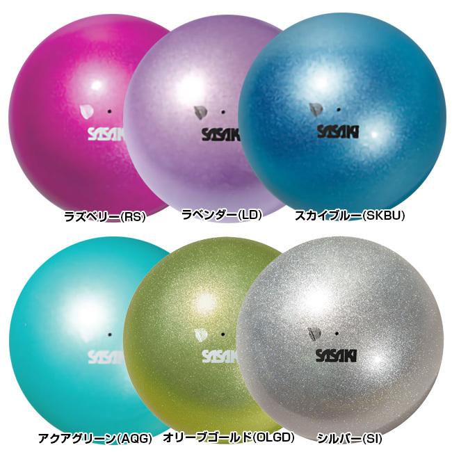 ササキスポーツ ササキ(SASAKI) メタリックボール メタリック ササキスポーツ ササキ(SASAKI) メタリックボール メタリック