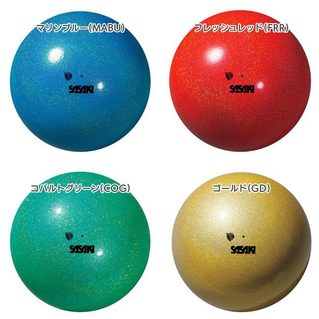 ササキ(SASAKI) ミーティアボール グラデーションラメ入り 新体操ボール競技用 国際体操連盟認定品 M-207BRM-FM207BRMF | ササキスポーツ | 01