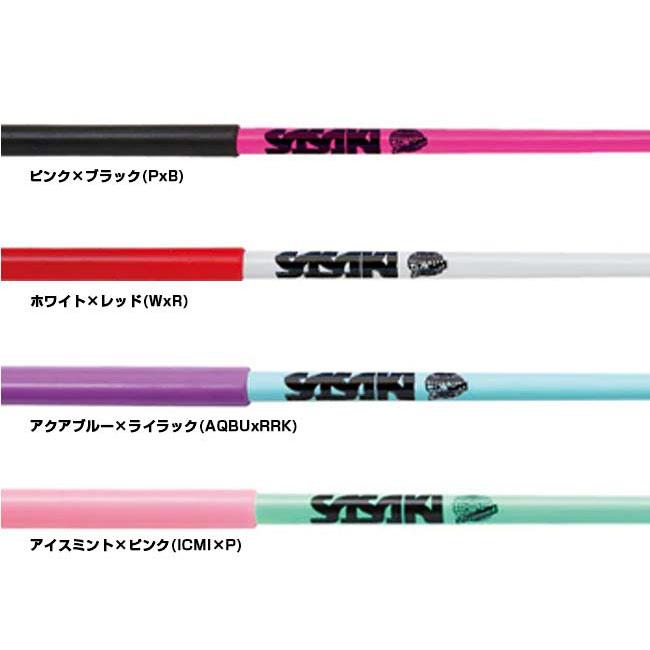 ササキ(SASAKI) グラススティック (ショート) 57cm F.I.G.（国際体操連盟）認定品 M-700JK-FM700JKF | ササキスポーツ | 01