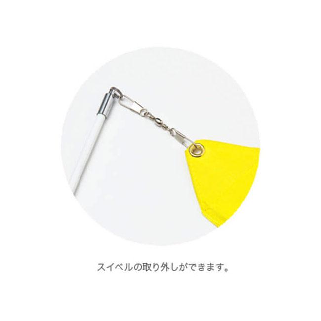 ササキ(SASAKI) リボンセット 体操 新体操 MJ-760SMJ760S | ササキスポーツ | 01