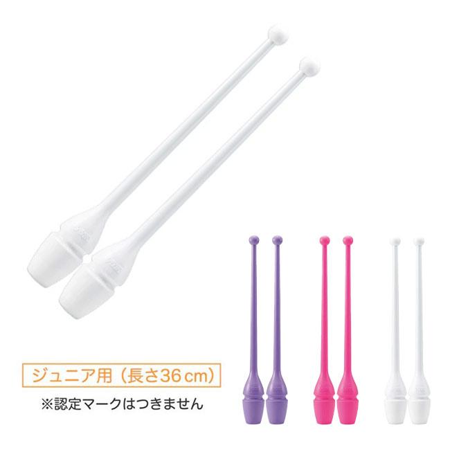 ササキスポーツ ジュニアサイズ ササキ(SASAKI) ジュニアラバークラブ