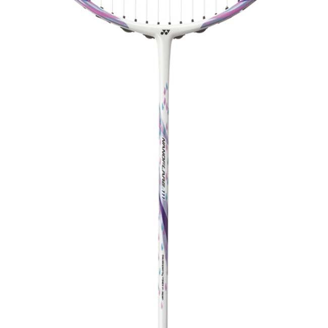 バドミントン 10mm LONGER ヨネックス(YONEX) NANOFLARE 111 ナノフレア111 国内正規品 バドミントンラケット NF-111-104 WH×ラベンダー(26y6m)[AC] | YONEX | 02