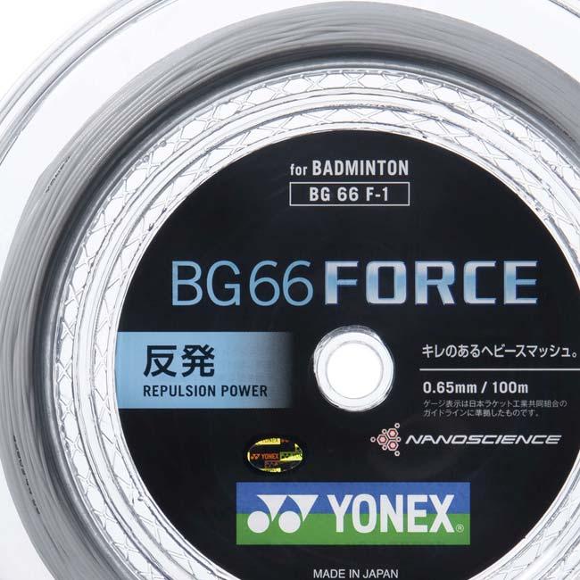 YONEX（ヨネックス） バドミントン BG66 フォース 0.65mm 100mロール