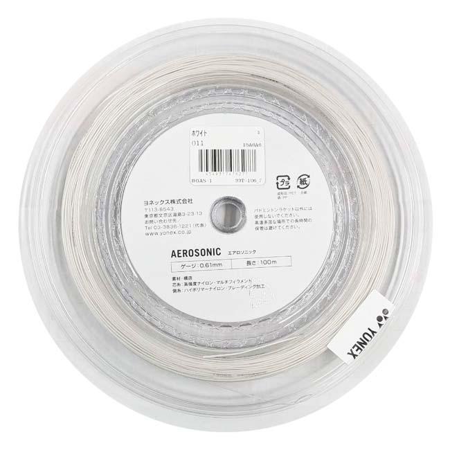 バドミントン ヨネックス(YONEX) AEROSONIC エアロソニック 0.61mm 100m バドミントンガット BGAS-1-011 ホワイト(26y3m) | YONEX | 01
