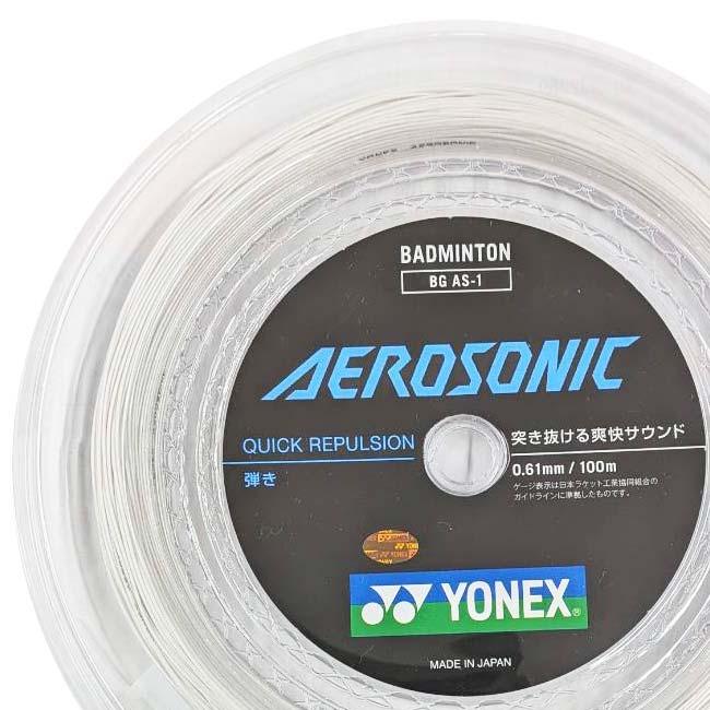 バドミントン ヨネックス(YONEX) AEROSONIC エアロソニック 0.61mm 100m バドミントンガット BGAS-1-011 ホワイト(26y3m) | YONEX | 02