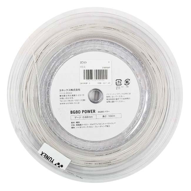 YONEX（ヨネックス） バドミントン BG80 パワー 0.68mm 100mロール
