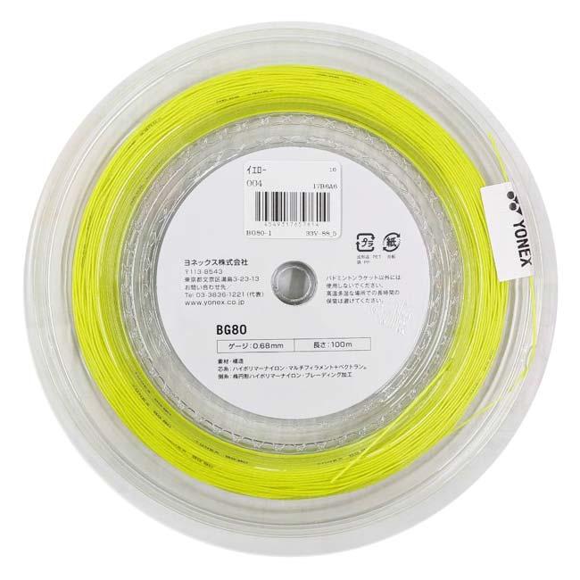 YONEX（ヨネックス） バドミントン BG80 0.68mm 100mロール