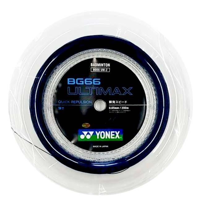 「バドミントン」ヨネックス(YONEX) BG66アルティマックス 0.65mm 200mロール バドミントンガット 国内正規品 BG66UM