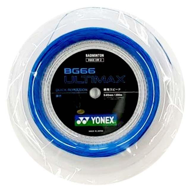 バドミントン ヨネックス(YONEX) BG66アルティマックス 0.65mm