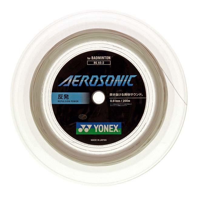 バドミントン ヨネックス(YONEX) AEROSONIC エアロソニック 0.61mm 200mロール バドミントンガット BGAS-2(23y5m) | YONEX