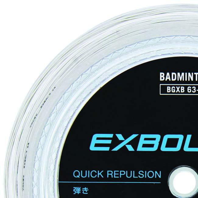 YONEX バドミントン ヨネックス(YONEX) EXBOLT 63 エクスボルト