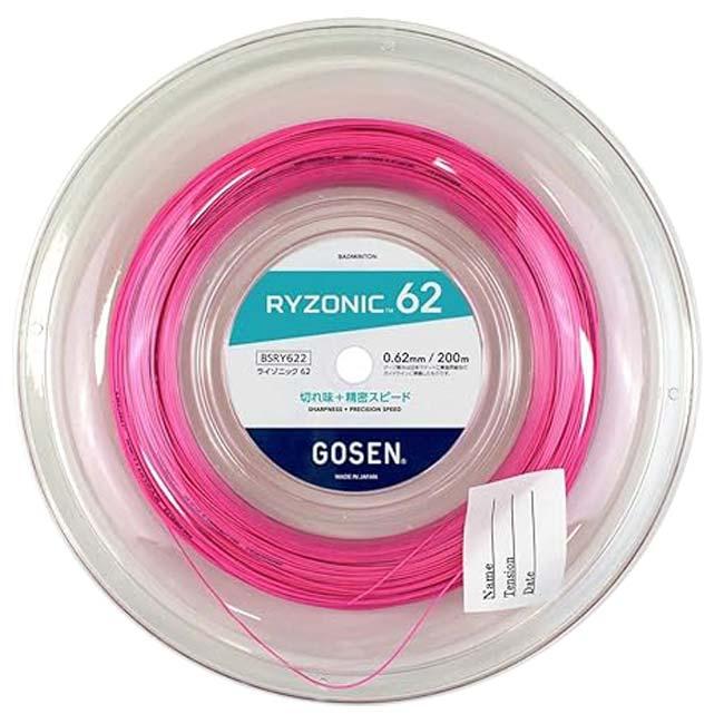 GOSEN（ゴーセン） バドミントン RYZONIC62 ライゾニック62 0.62mm